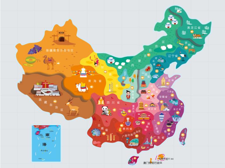 黄山名酒回收.jpg